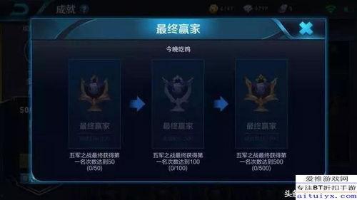 阿铭王者爆料最新消息,最新游戏动态大揭秘！