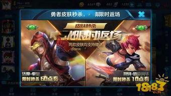 阿铭王者爆料最新消息,最新游戏动态大揭秘! 第2张 阿铭王者爆料最新消息,最新游戏动态大揭秘! 第2张