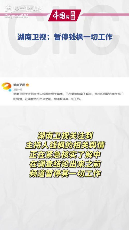 娱乐吃瓜的卖点是什么