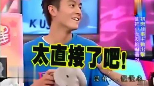 陈冠希二次爆料视频播放