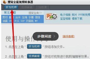 葛斯齐最新爆料大s5段录音原视频,五段视频揭秘真相  第2张