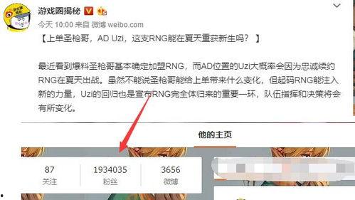 葛斯齐最新爆料大s5段录音原视频,五段视频揭秘真相  第3张