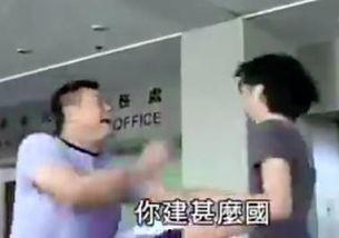 青年敲门爆料视频在线观看,揭秘背后惊人真相