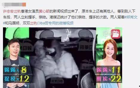 冤案爆料视频最新版在线观看,揭开真相背后的重重疑云  第3张