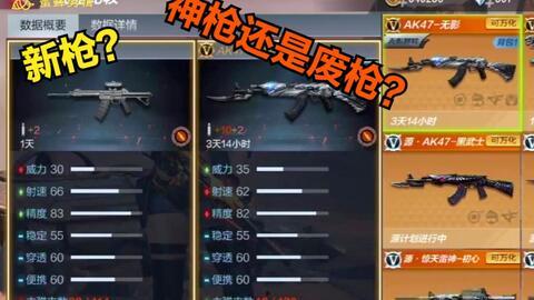 qbz最新爆料 第2张 qbz最新爆料 第2张