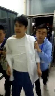 舅舅爆料被抓了吗视频,视频揭露惊人内幕,主角被抓真相曝光! 第2张 舅舅爆料被抓了吗视频,视频揭露惊人内幕,主角被抓真相曝光! 第2张