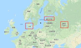 爱沙尼亚最新爆料,揭秘神秘事件背后的真相！”  第2张