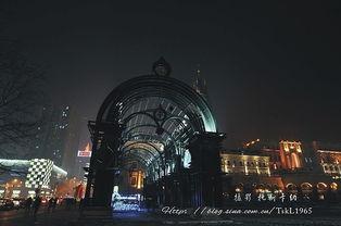 夜幕下的哈尔滨在线观看,沉浸式在线观影之旅 第2张 夜幕下的哈尔滨在线观看,沉浸式在线观影之旅 第2张