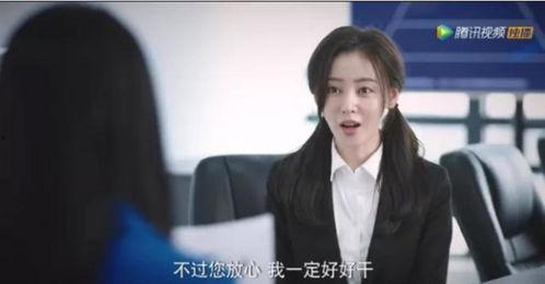 娱乐爆料第一人,揭秘娱乐圈幕后故事  第2张