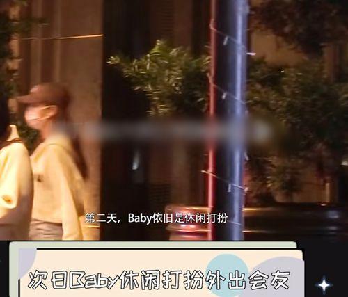 狗仔爆料古偶富婆视频大全,古偶富婆视频大全大曝光  第2张