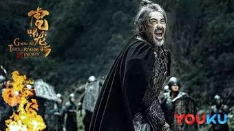 .虎啸龙吟在线观看,史诗般的权谋传奇，尽在指尖翻阅  第3张