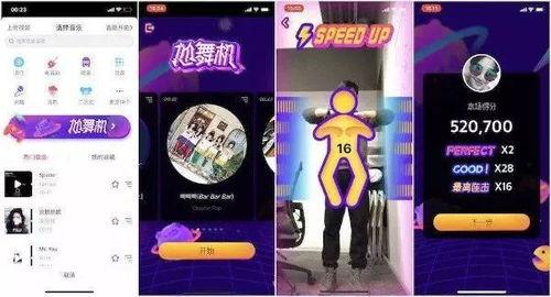 抖音最新口播爆料视频,揭秘热门视频背后的惊人真相！  第2张