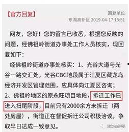 张井生最新爆料,揭秘事件背后惊人真相