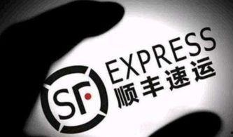 顺丰打人李某爆料新闻,李某实名爆料揭露惊人真相  第3张