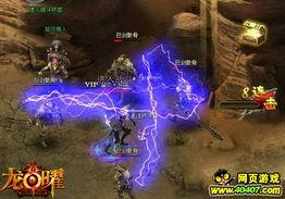 神圣阿斯莫爆料视频,独家爆料视频深度解析  第2张