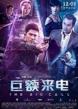 最新电影免费观看在线,揭秘最新免费在线电影盛宴