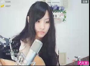 吴某爆料女星是谁呀视频