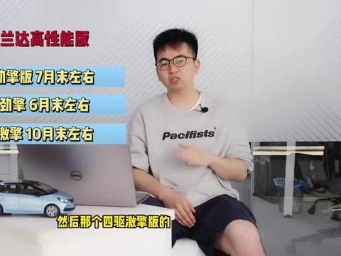 八哥最新爆料新闻视频,最新爆料新闻视频深度解析  第2张