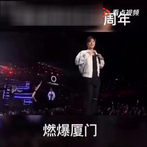 罗志祥抖音爆料视频,娱乐圈背后的惊人真相  第3张