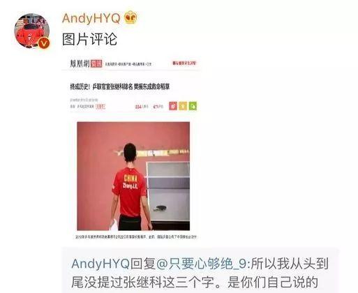 娱乐圈今天爆料什么,明星恋情曝光，豪门恩怨再起波澜  第2张