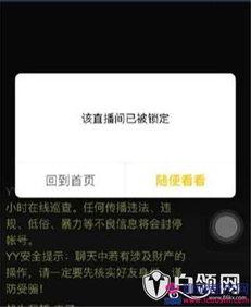 最新爆料利哥视频播放网站,热门爆料一网打尽！