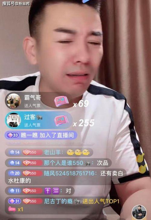 最新爆料利哥视频播放网站,热门爆料一网打尽！  第3张
