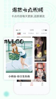 云瑾视频爆料网站,独家内幕大公开  第2张
