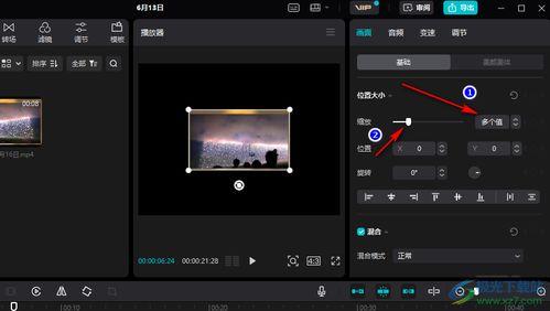 十个爆料剪映视频怎么做,短视频制作新趋势全解析