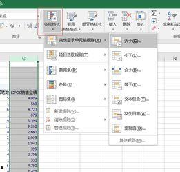 怎么填写爆料视频表格呢,轻松上手，高效爆料