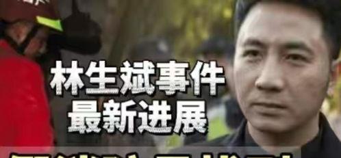 随州爆料渣男事件最新,揭秘男子婚内出轨，家庭破裂引众怒  第3张