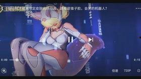 妲己皮肤爆料大全最新版,全新版本带你领略魅惑之美  第2张