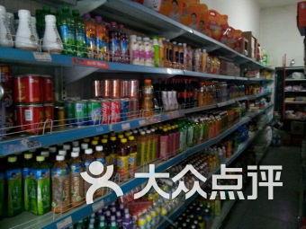 六合福超市六合最新爆料,六合独家优惠,惊喜连连等你来! 第3张 六合福超市六合最新爆料,六合独家优惠,惊喜连连等你来! 第3张