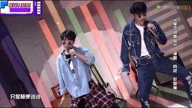 x玖少年频道在线观看,青春热血，梦想起航  第2张