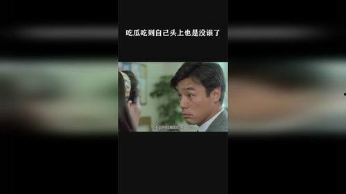 吃瓜娱乐疯子是谁啊图片,网络红人的崛起之路 第2张 吃瓜娱乐疯子是谁啊图片,网络红人的崛起之路 第2张