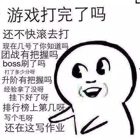 吃瓜娱乐疯子是谁啊图片,网络红人的崛起之路 第3张 吃瓜娱乐疯子是谁啊图片,网络红人的崛起之路 第3张