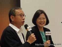台湾今天最新爆料主持人,最新爆料揭露惊人内幕 第2张 台湾今天最新爆料主持人,最新爆料揭露惊人内幕 第2张