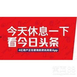 滨州头条今日爆料热线,聚焦民生热点，传递社会声音
