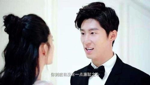 窦骁老婆爆料视频播放下载,独家揭秘! 第3张 窦骁老婆爆料视频播放下载,独家揭秘! 第3张