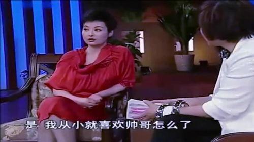 用代号爆料娱乐圈的明星,代号揭秘幕后真相  第3张