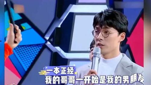 张雨剑最新爆料,娱乐圈背后的真实故事 第3张 张雨剑最新爆料,娱乐圈背后的真实故事 第3张