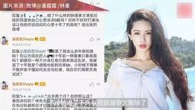 大瓜爆料视频全部下载,揭秘娱乐圈幕后真相 第2张 大瓜爆料视频全部下载,揭秘娱乐圈幕后真相 第2张