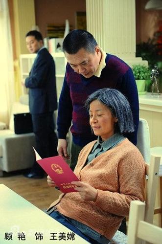 爆料婆婆视频下载安装,一键操作轻松掌握 第1张 爆料婆婆视频下载安装,一键操作轻松掌握 第1张