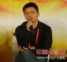 林华最新爆料新闻报道,揭秘事件背后惊人真相  第2张