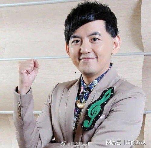 黄子乔爆料视频大全最新,揭秘娱乐圈不为人知的幕后真相  第2张