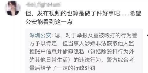 黄子乔爆料视频大全最新,揭秘娱乐圈不为人知的幕后真相  第3张