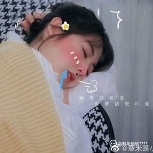 邢菲最新爆料视频播放,揭秘娱乐圈不为人知的秘密  第2张