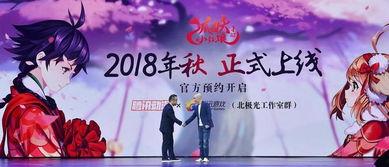 纯爱爆料视频在线观看,独家视频带你领略甜蜜瞬间
