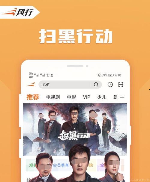 纯爱爆料视频在线观看,独家视频带你领略甜蜜瞬间 第3张 纯爱爆料视频在线观看,独家视频带你领略甜蜜瞬间 第3张