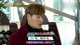 娱乐吃瓜姐,吃瓜姐带你探秘明星幕后故事 第1张 娱乐吃瓜姐,吃瓜姐带你探秘明星幕后故事 第1张