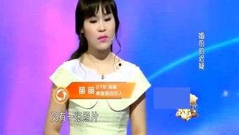 娱乐吃瓜姐,吃瓜姐带你探秘明星幕后故事 第2张 娱乐吃瓜姐,吃瓜姐带你探秘明星幕后故事 第2张